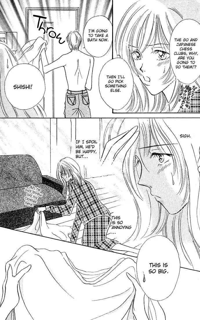 Atashi no Lion Chapter 1.2 3